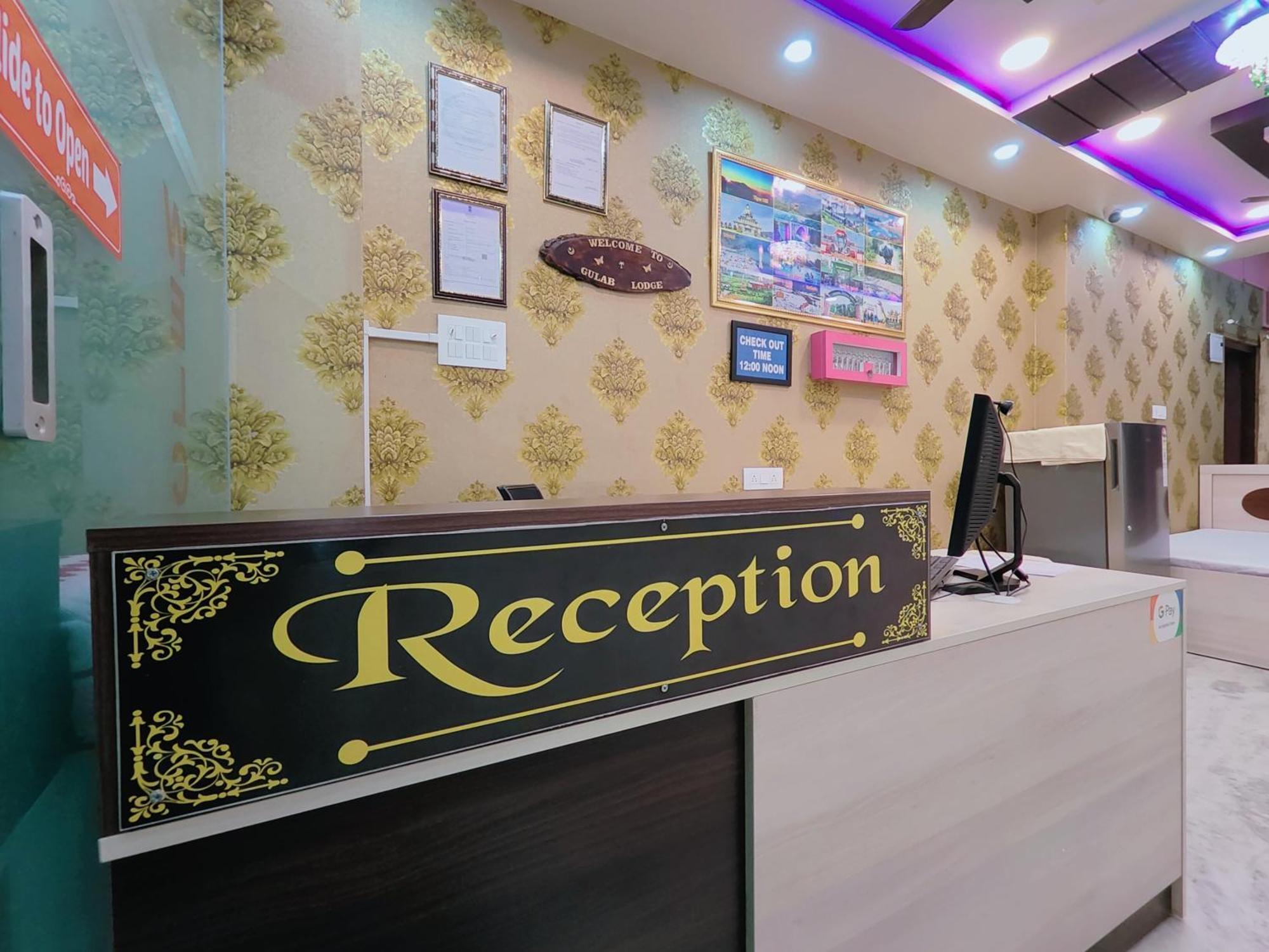 Gulab Lodge Siliguri Eksteriør bilde